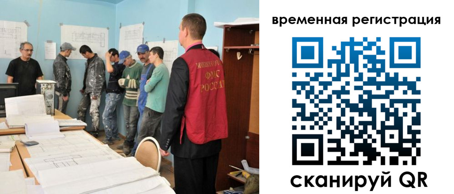 прописка в квартире в Пикалёво
